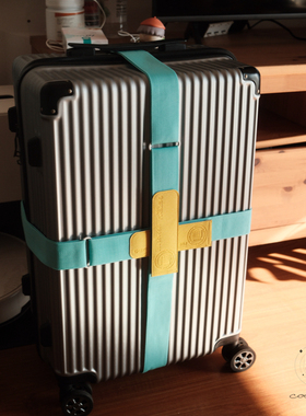 魔术贴行李箱绑带皮箱一字打包带旅行拉杆箱托运加固带捆扎束紧带