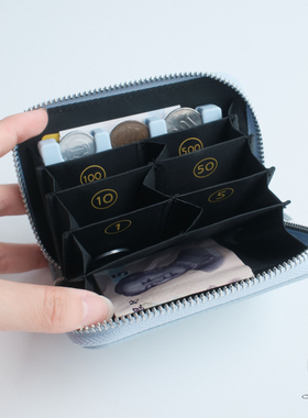 头层牛皮钱包RFID防盗刷硬币卡片收纳包分格数字设计零钱包