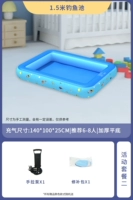 1,5 метра насоса для рыбацкого пруда в длину 1,5 метра