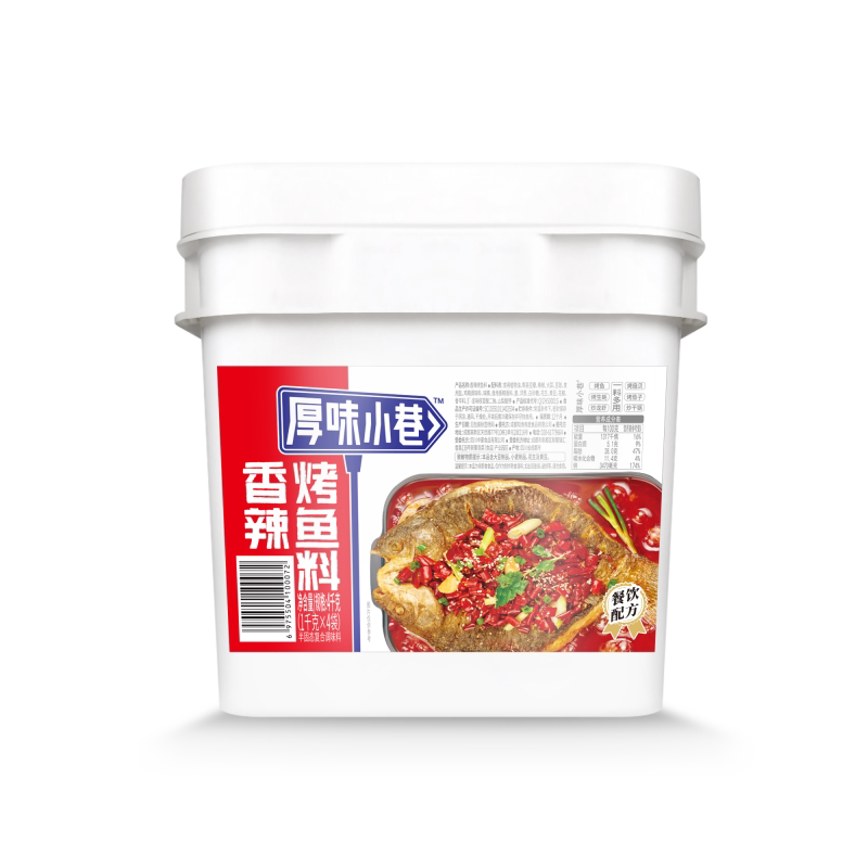 4公斤装烤鱼料厚味小巷开店商用