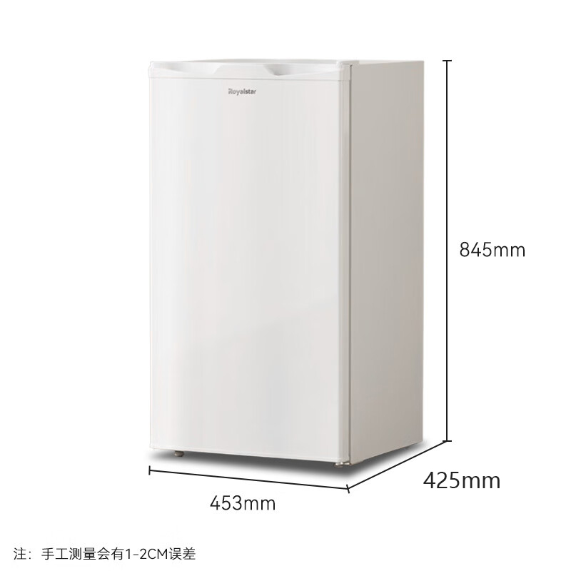 荣事达一级能效单门冰箱出租房家用小型节能电迷你一人宿舍办公室