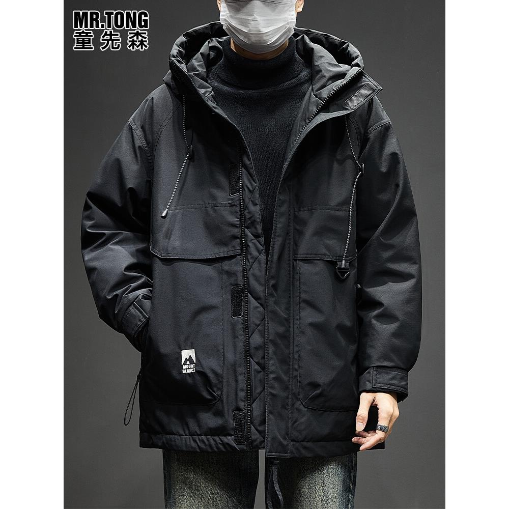 羽绒服男冬季中长款加厚鸭绒户外潮牌连帽工装休闲男士外套