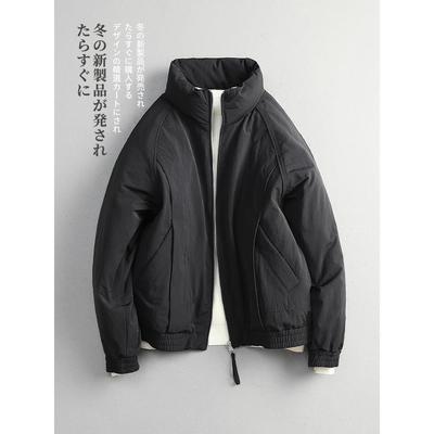 【CMZK】冬 日系极简轻奢 90白鸭绒 老钱风立领羽绒服外套保暖 男