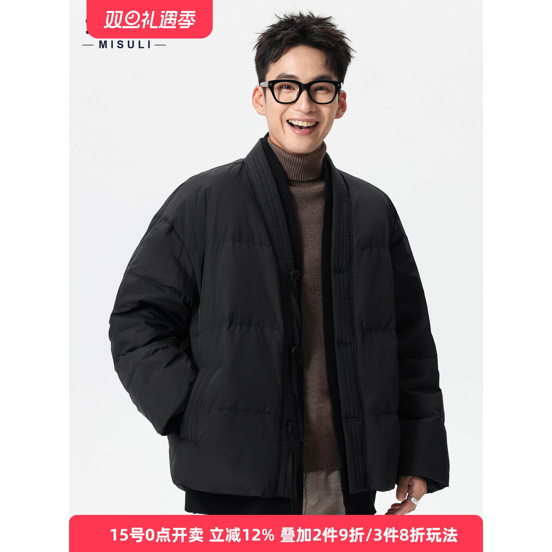 美式简约风假两件短款羽绒服男士冬日防寒加厚保暖拼接设计感外套