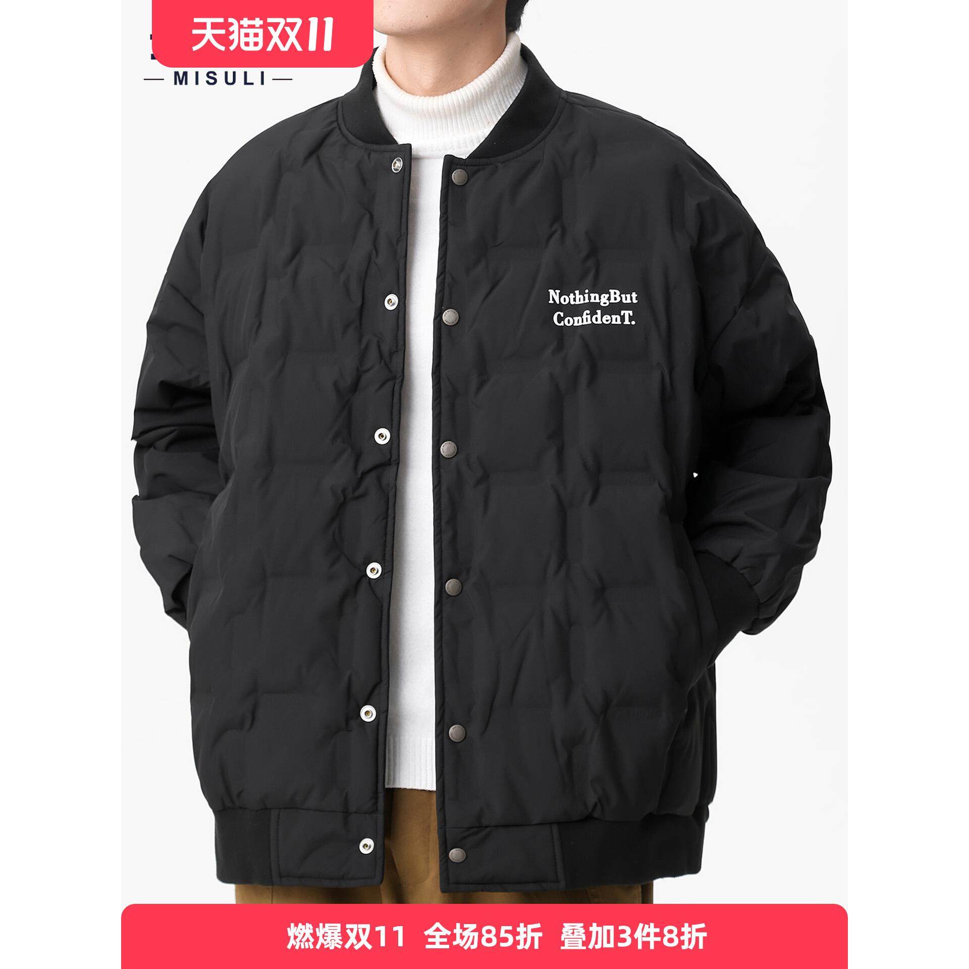 轻薄款羽绒服男冬季2025新款加肥加大码潮牌青少年棒球服菱格棉服