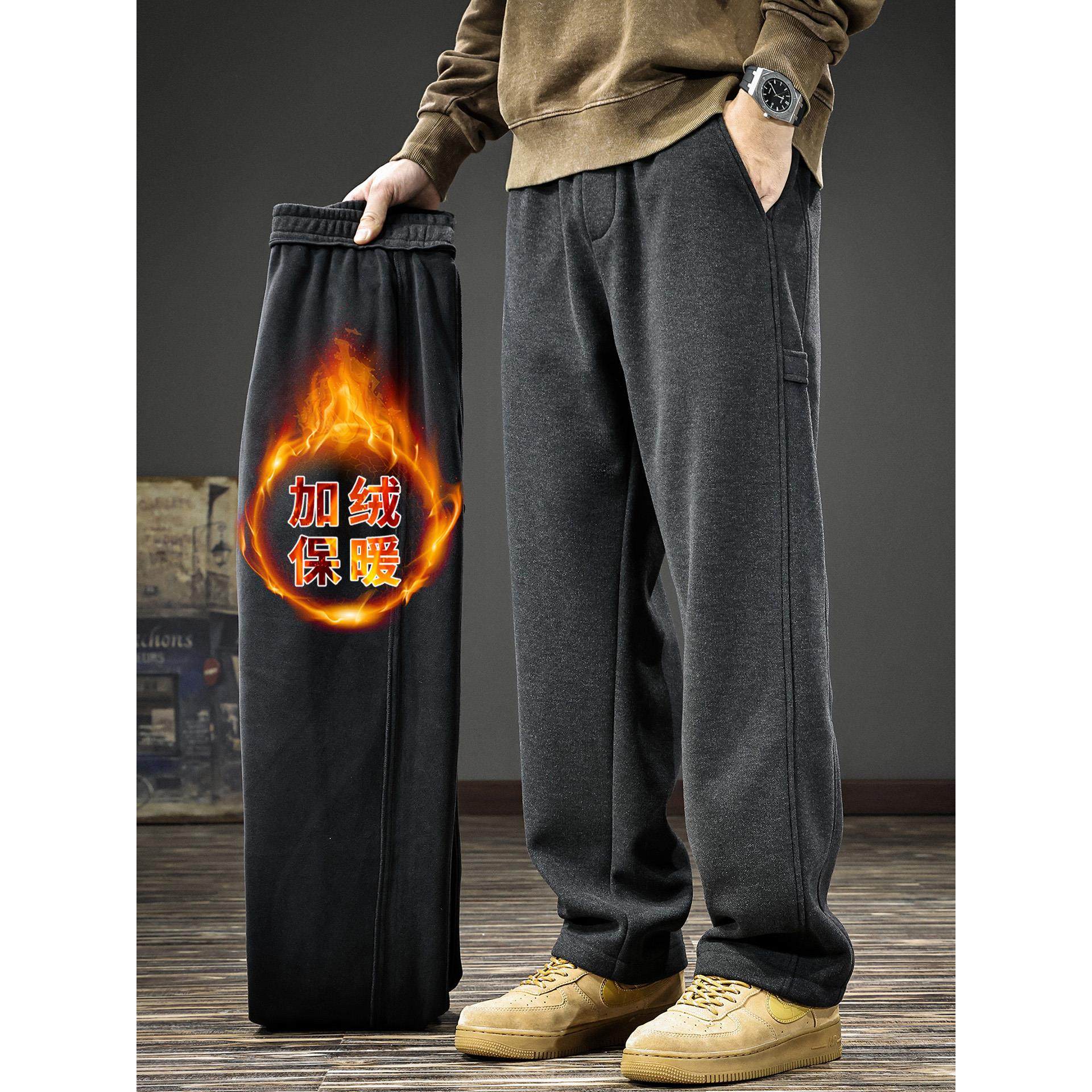 2025冬季新款绵羊毛加绒加厚直筒休闲裤男潮牌简约百搭运动卫裤潮,男装,休闲裤,淘宝优惠券,粉丝福利购,淘宝优惠卷