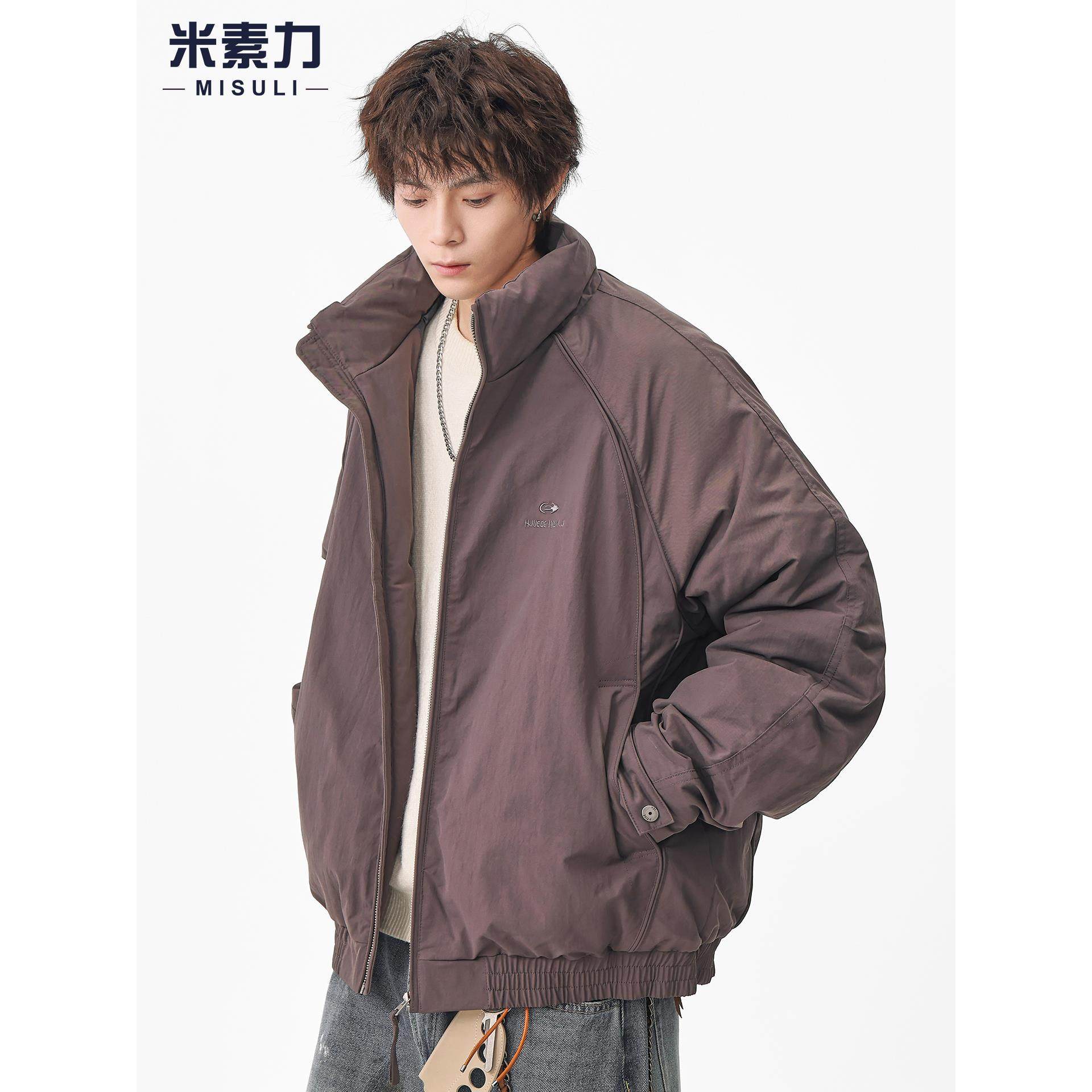 休闲风立领羽绒服男款宽松百搭拉链外套冬季保暖简约工装飞行夹克