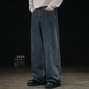 复古做旧水洗纯棉牛仔裤男宽松直筒长裤子男款春季休闲垂感阔腿裤