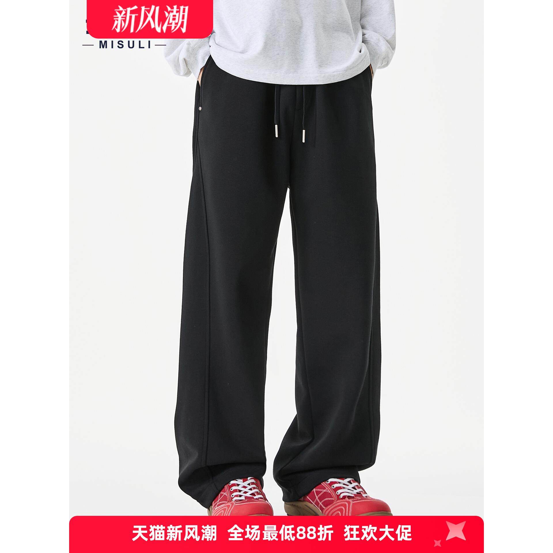 秋季重磅保暖灰色卫裤男士阔腿裤宽松慵懒风休闲宽松运动卫裤新款