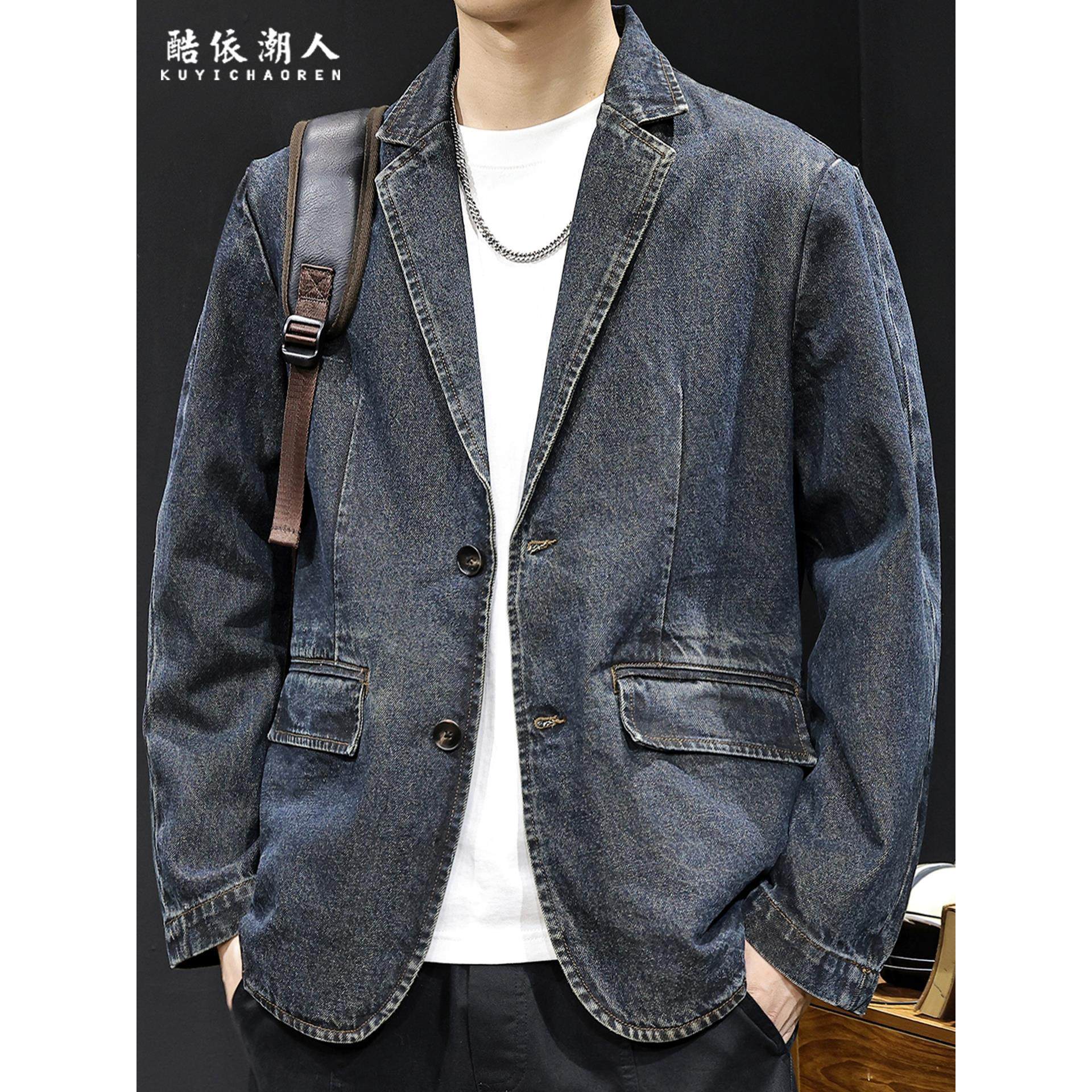 美式复古2025新款牛仔西装男士外套春秋休闲潮牌西服秋季衣服大码