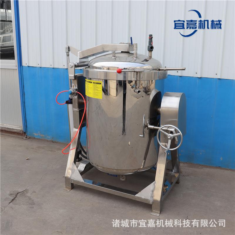 电加热粽子高温蒸煮锅大型红烧肉食品炖煮设备全自动美食熬汤锅