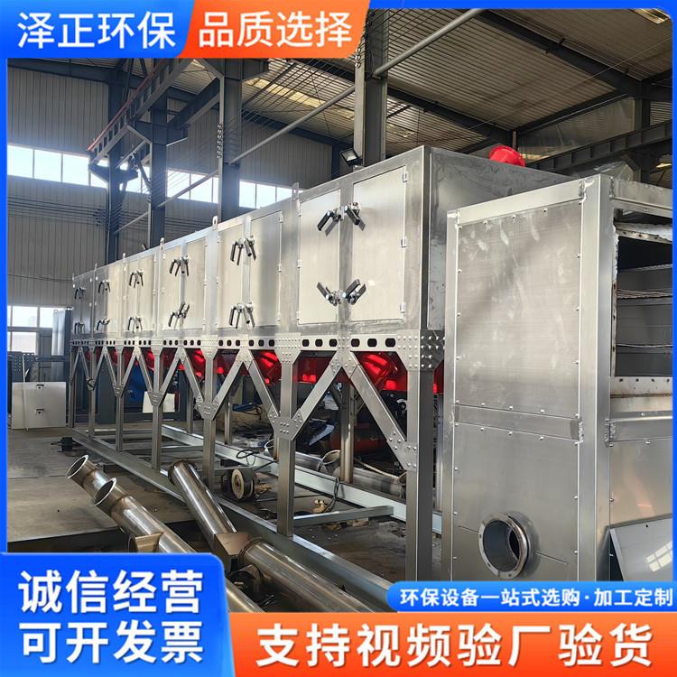 河北RTO焚烧炉催化燃烧设备活性炭吸附脱附一体装置喷漆废气处理