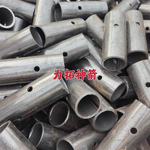 厂家供应脚手架配件五七钢管接头规格齐全连接方便