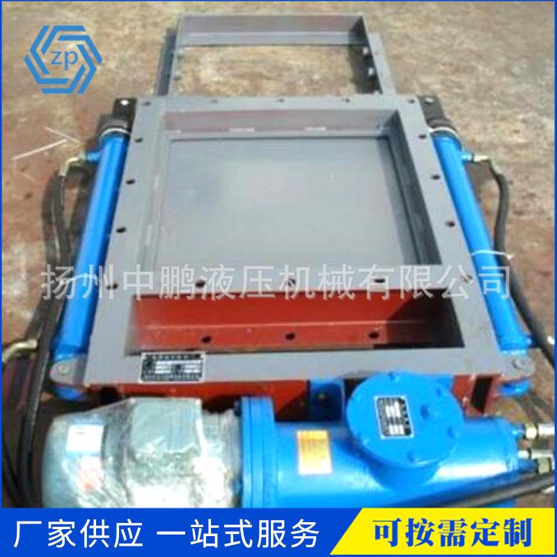 平板闸门电液动插板阀气动插板阀双缸平板闸门电液闸门