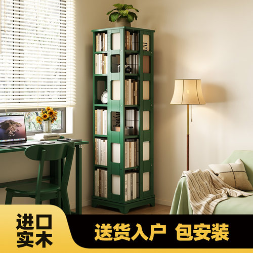 旋转书架360度实木可移动儿童卧室收纳架书柜客厅落地转角置物架