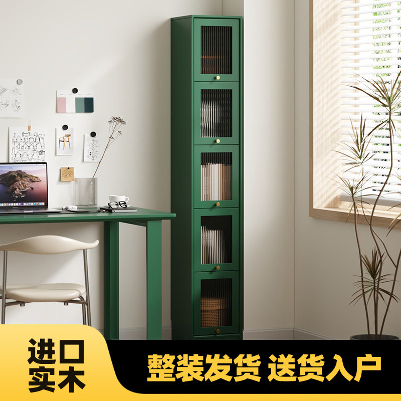 实木书柜夹缝书架客厅收纳柜家用置物靠墙防尘简约窄柜墙角收纳柜