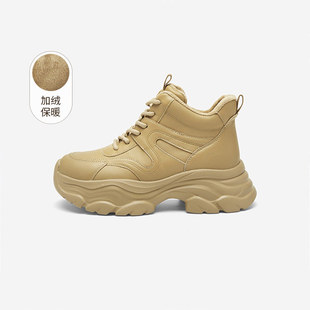 女厚底增高老爹鞋 奥莱专供Nine 休闲鞋 玖熙加绒时尚 通勤保暖 West