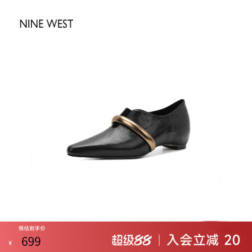 2026新款撞色饰条套脚通勤女鞋