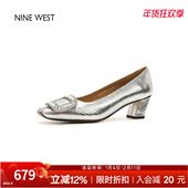 West 玛丽珍女鞋 玖熙法式 奥莱专供Nine 2025春季 新款 粗跟尖头单鞋