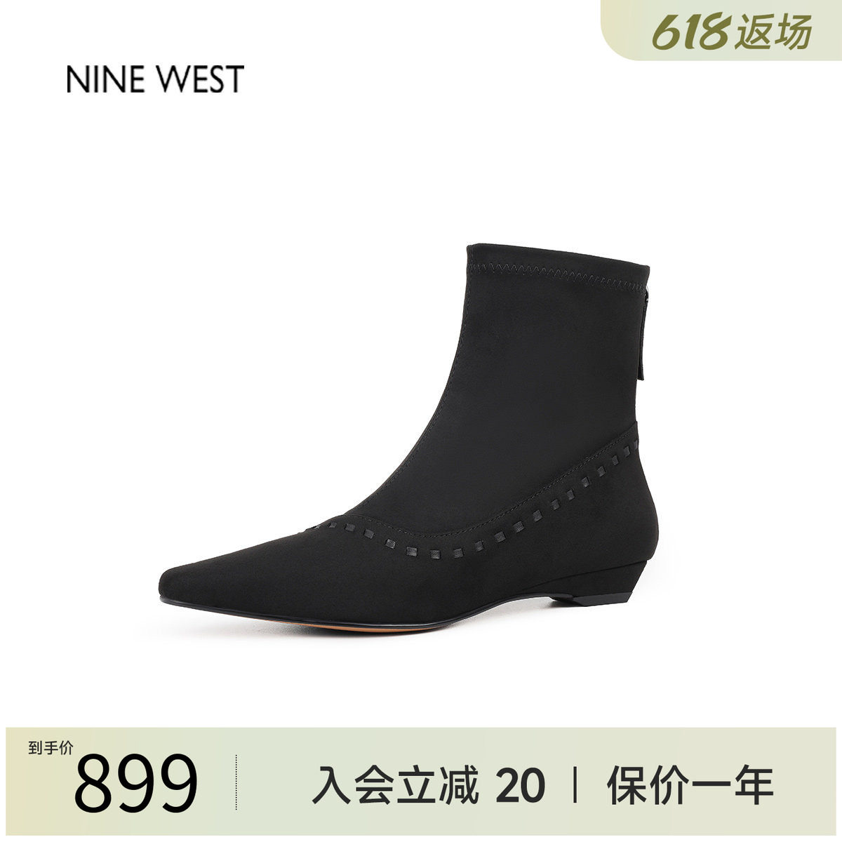 玖熙法式复古方头弹力瘦瘦靴