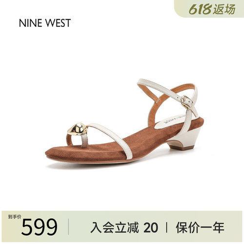 2026年新款凉鞋女夏季配裙子
