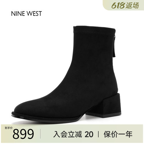 玖熙奥莱专供法式复古时装靴