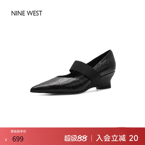 玖熙简约风尖头坡跟玛丽珍鞋