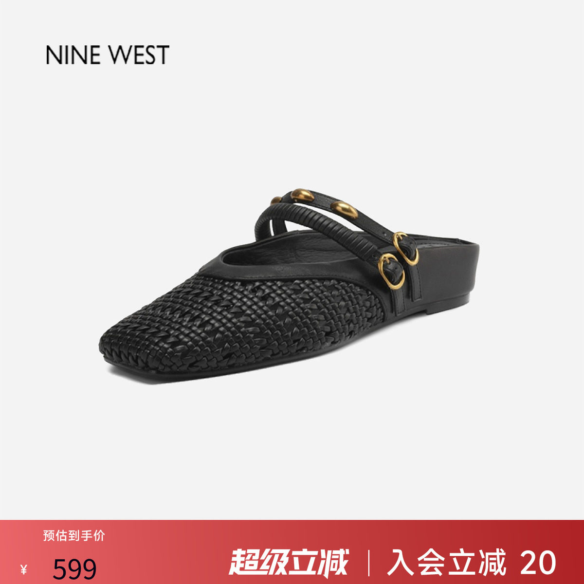 玖熙编织玛丽珍包头穆勒半拖女鞋图片