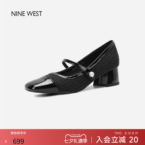 玖熙小香风珍珠漆皮玛丽珍鞋