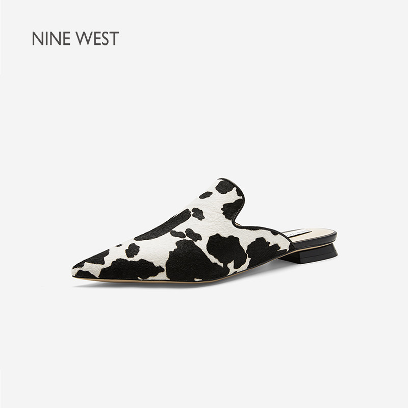 Nine West/玖熙黑白奶牛纹尖头穆勒鞋女新款包头拖鞋式平底女单鞋
