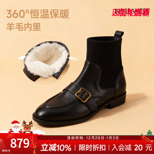 马丁靴瘦瘦靴 玖熙秋冬针织复古加绒短靴女法式 奥莱专供Nine West