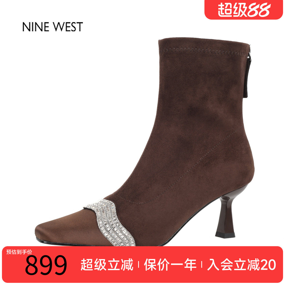玖熙奥莱专供法式复古方头弹力靴