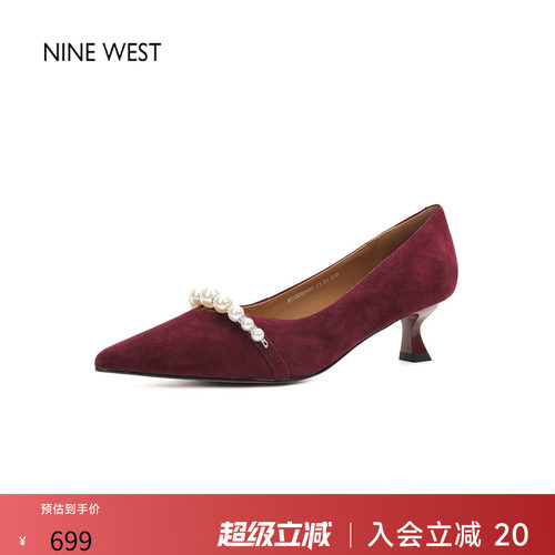 玖熙法式千金风珍珠高级单鞋