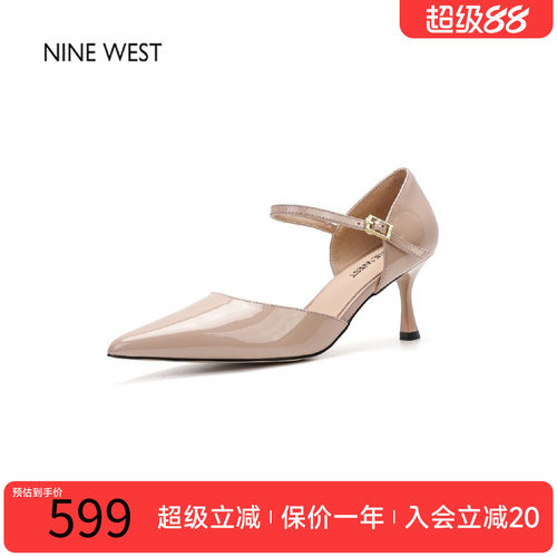 玖熙尖头细跟漆皮一字扣高跟鞋
