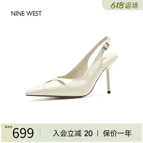 玖熙法式漆皮尖头后空细跟凉鞋