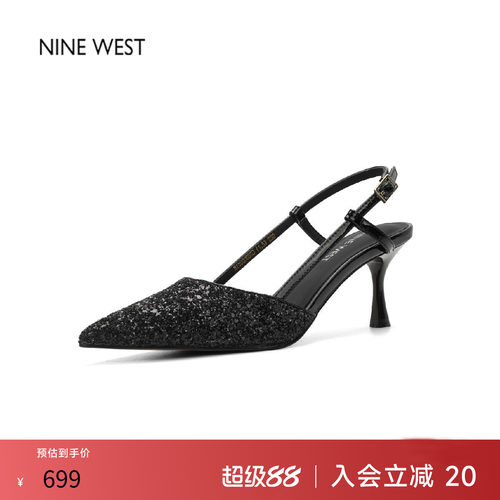 玖熙名媛亮片尖头后空细跟凉鞋