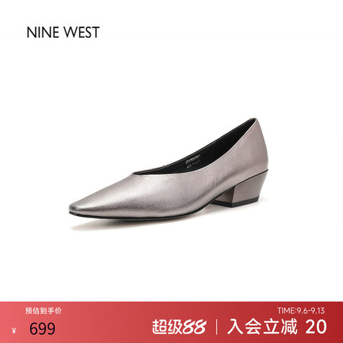 2026新款珠光真皮尖头低粗跟女鞋