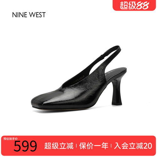 玖熙后空漆皮粗跟通勤高跟凉鞋