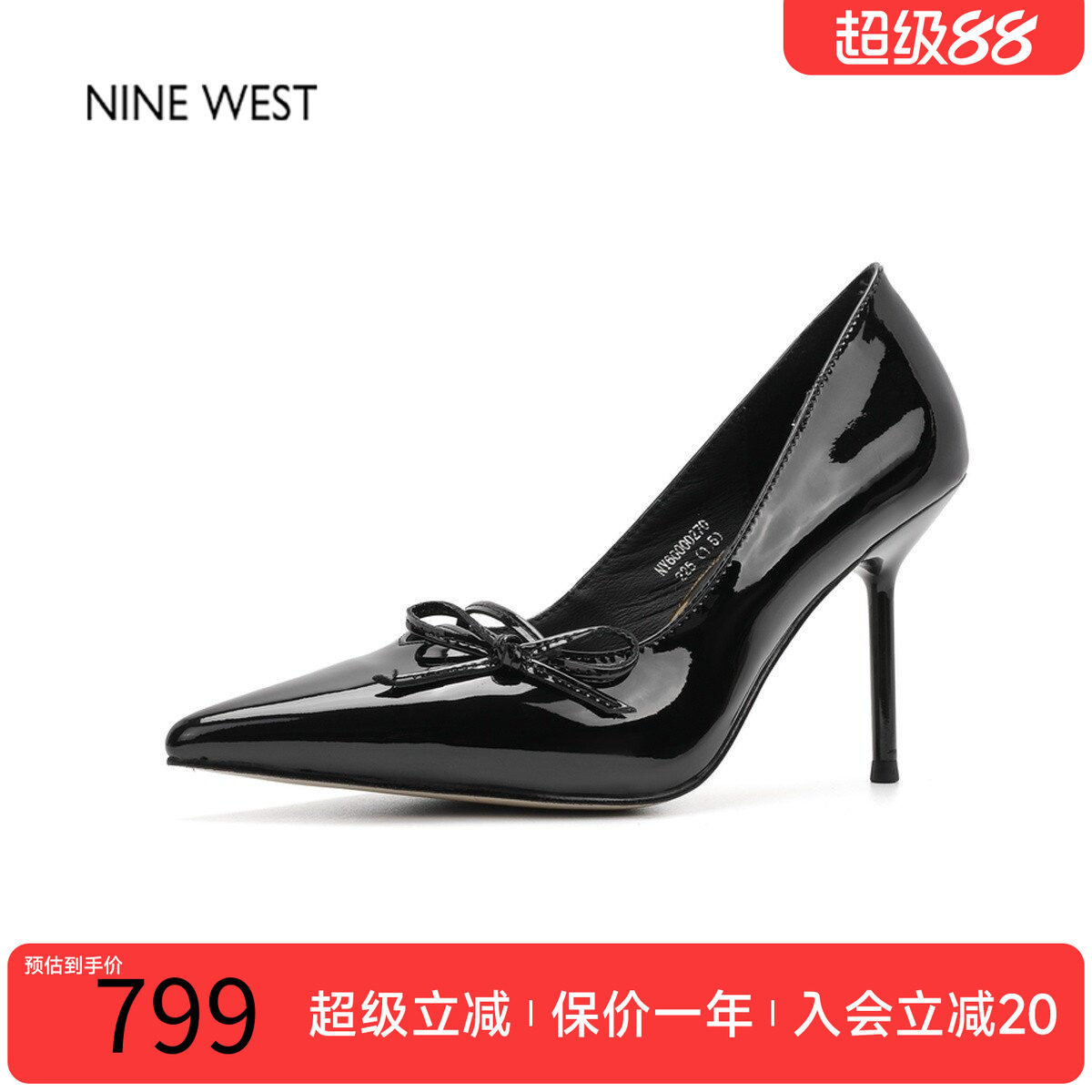 玖熙名媛蝴蝶结尖头漆皮高跟鞋