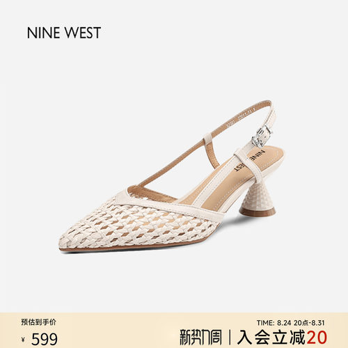 玖熙尖头粗跟后空镂空凉鞋女