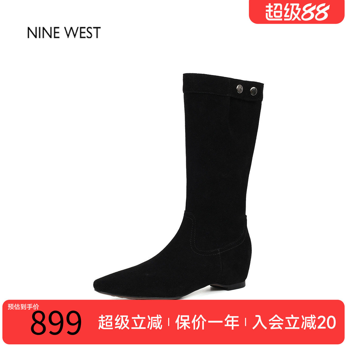 玖熙法式复古平底时装靴