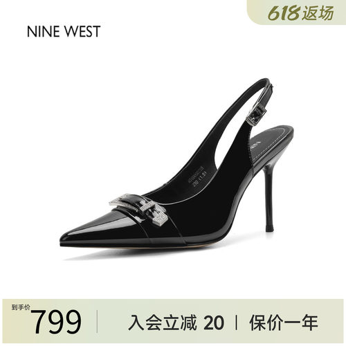 玖熙漆皮尖头后空细跟凉鞋
