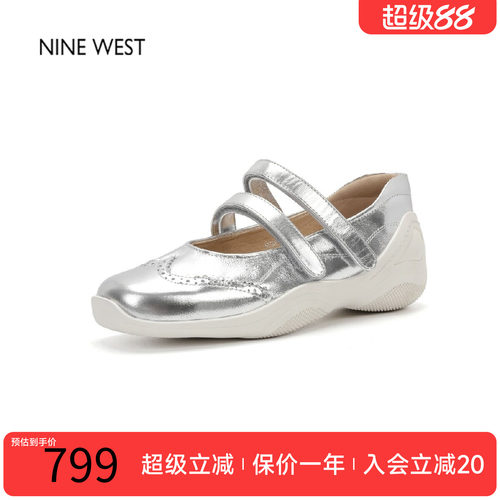 玖熙复古芭蕾风内增高玛丽珍鞋