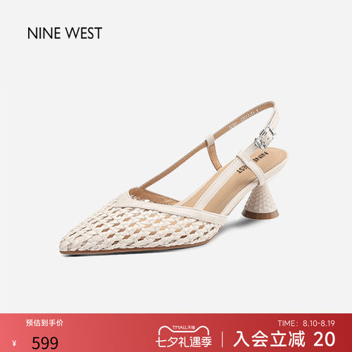 玖熙尖头粗跟后空镂空凉鞋女