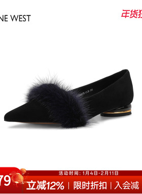 奥莱专供Nine West/玖熙法式复古尖头单鞋温柔晚晚鞋配裙子毛毛鞋