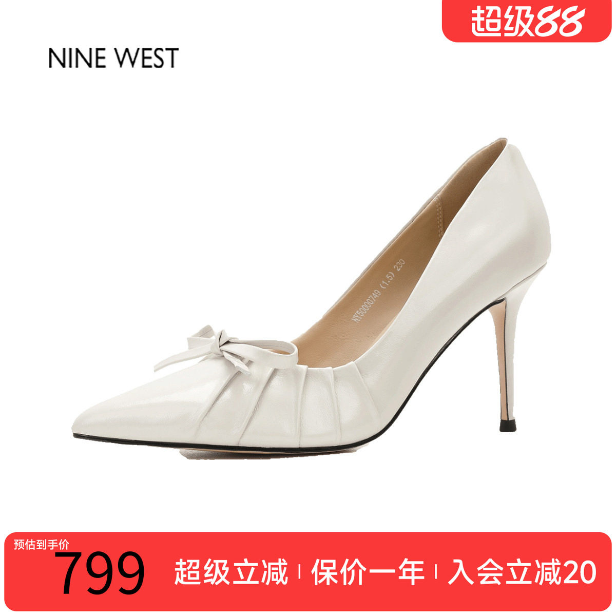 玖熙尖头细跟蝴蝶结高跟单鞋