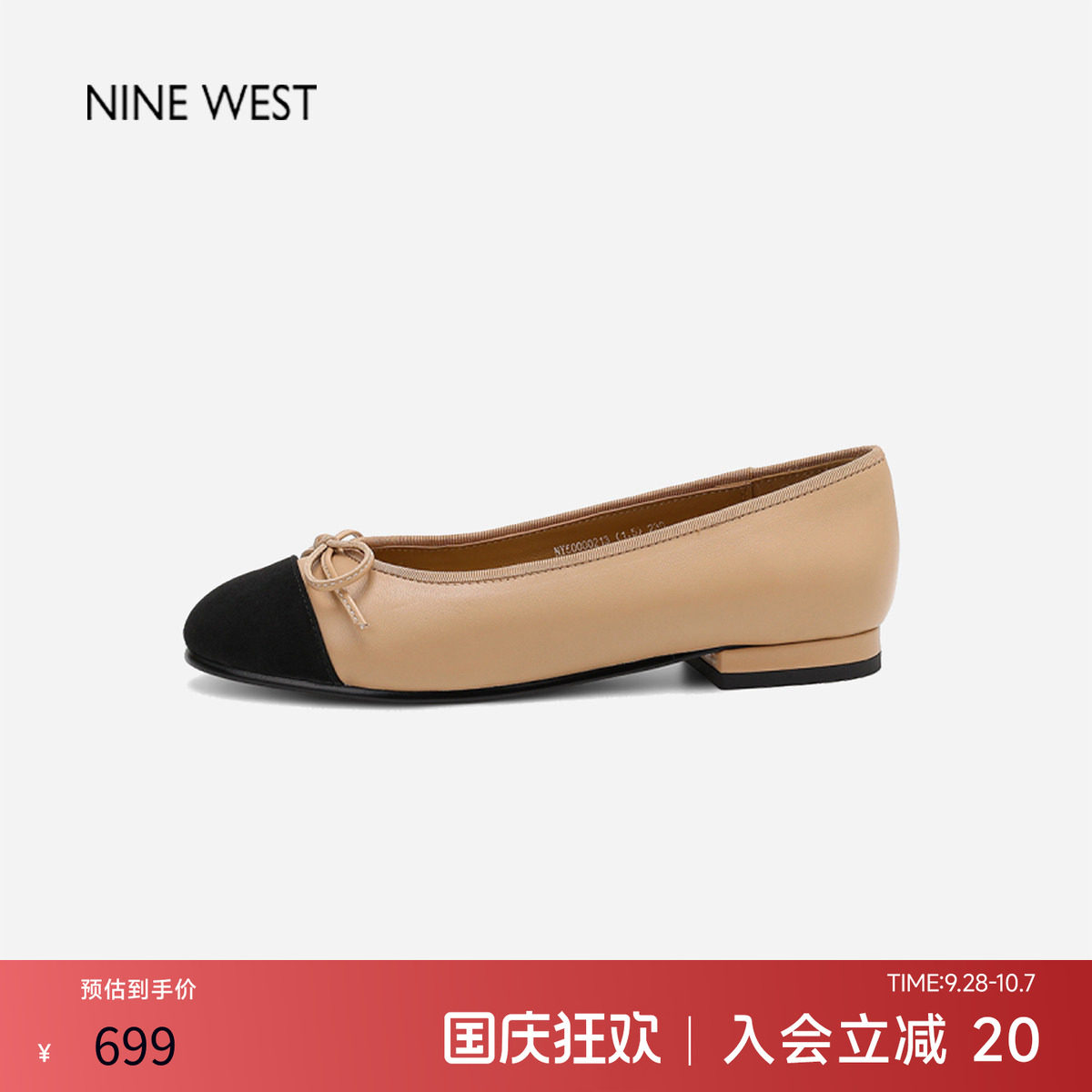 法式气质蝴蝶结粗跟高跟鞋图片