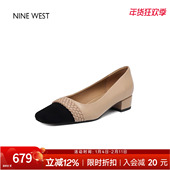 West 新款 玖熙法式 奥莱专供Nine 小香风粗跟高跟鞋 2026春季 单鞋 女