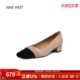 West 新款 玖熙法式 奥莱专供Nine 小香风粗跟高跟鞋 2026春季 单鞋 女