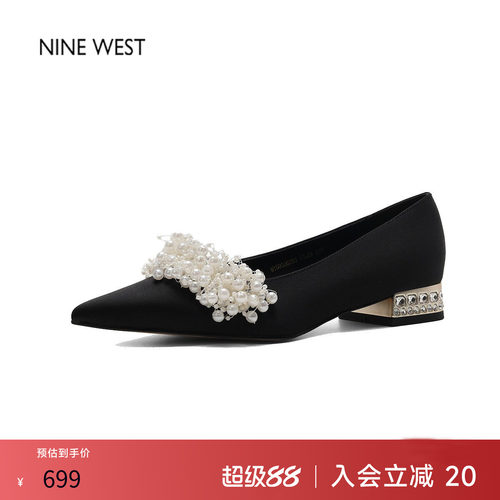 2026新款手工珍珠水钻套脚女鞋